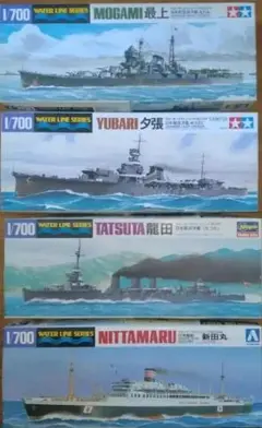 (未使用･未開封品)　1/700 日本海軍軽巡 夕張 ディティールセット（タミヤ用） wyeba8q Amazon | タミヤ 1/700 ウォーターラインシリーズ No.319 日本