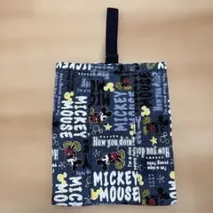 シューズバッグ