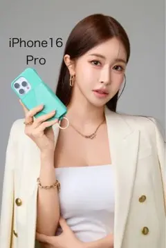 2025年最新】鈴木亜美 iphone16の人気アイテム - メルカリ