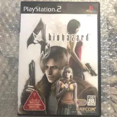 バイオハザード4 PlayStation 2