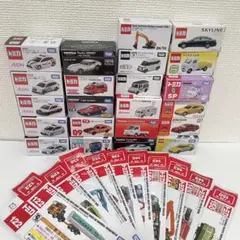 トミカ　空箱　まとめ売り