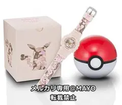 Item thumbnail for item 8adc90a9-67b7-46cf-881f-a1fd5ae18f9a