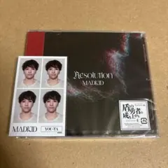 Resolution 　盾の勇者の成り上がり　MADKID