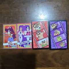 クレヨンしんちゃん　ラブレッツ