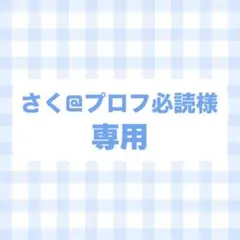Item thumbnail for item f997284a-927e-4b3f-bcc0-9ab196c73dff