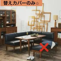 2025年最新】ウニコWICKの人気アイテム - メルカリ
