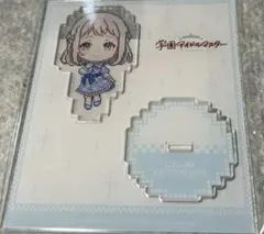 学マス famくじ 葛城リーリヤ C賞 アクスタ