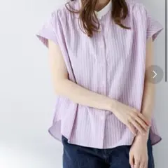 【美品】ロープドビーコットンストライプブラウス(ラベンダー)
