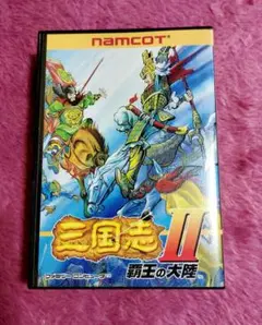 三国志II 覇王の大陸 【中古美品・FC日本版】 / kinjoinfo