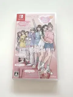 modeldébut2 Nintendo Switch