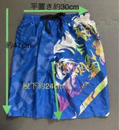 Item thumbnail for item 7b8faadb-b750-44a0-8678-223e764bcdd7