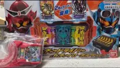 Item thumbnail for item f398fabb-cb1d-4fd0-bd2a-b01ae2c0002c