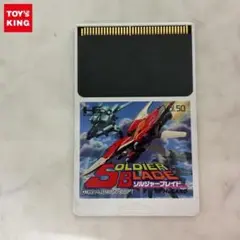 PCエンジン版ソルジャーブレイド☆中古☆送料込☆ ソルジャーブレイド (PCエンジン) HuCARD