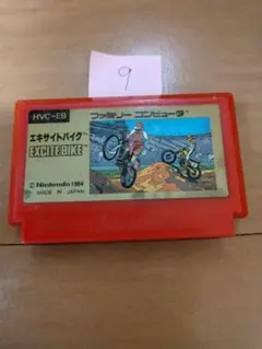 ファミコン エキサイトバイク まとめ買い大歓迎