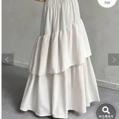 【新品タグ付き】Thevon セヴォン ロングスカート