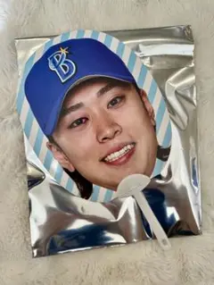 ベイスターズ　入江大生　ブラインド選手ダイカットうちわ