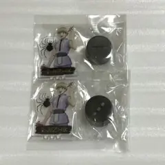 HUNTER×HUNTER WEBくじ シャルナーク フタのるマスコット セット