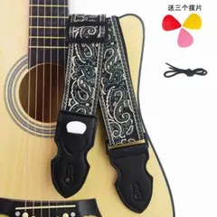 Item thumbnail for item aae1b0e2-3a6a-473e-a08a-bff6d269b97a