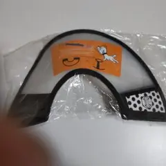 Item thumbnail for item 28639bed-b5a4-45d0-980d-2ae2a0bd78be