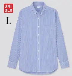 UNIQLO ユニクロ コットン シャツ 長袖シャツ ストライプ ブルー L