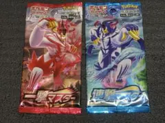 ポケモンカードゲーム　一撃マスター　連撃マスター　未開封　1パックずつ　絶版