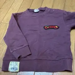 Item thumbnail for item df81ae62-c95f-41e2-907a-8e7fe0ba5383