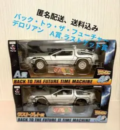 Item thumbnail for item 6717e4c3-9fc8-4001-9995-ceb94904820b