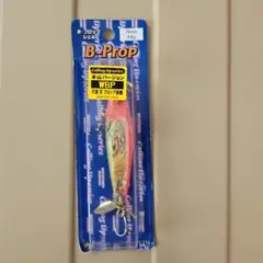 ミロルアー　112MR 見た目は無骨なアメリカンだけどちょっと手を加えるだけで日本人