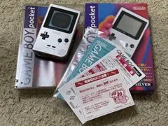 Nintendo ゲームボーイポケット シルバー　MGB-001