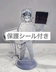 エイリアンステージ ティル アクリルスタンド