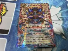 マントラドローLt secret バトルスピリッツ