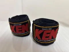 KEN ボクシングバンテージ 黒