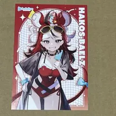 ハコス・ベールズ ポストカード アニメイト ホロナツ フェア特典