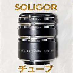 Item thumbnail for item ec8d4a9c-70e6-487c-a1d5-f6822f854a5d