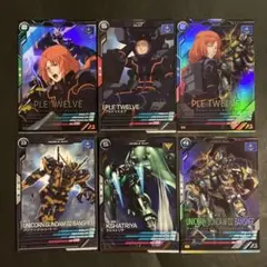 ガンダムアーセナルベース　プルトゥエルブ　バンシィ　クシャトリヤ　バンシィ
