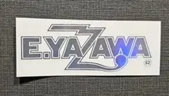 Item thumbnail for item 6bae874c-88d0-4765-b265-0fa4ad46e6c7