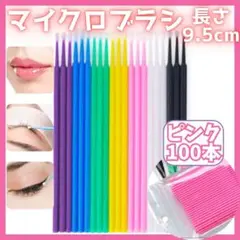 Item thumbnail for item b7c35ee2-da58-45d4-ad1d-c12fda709d3b