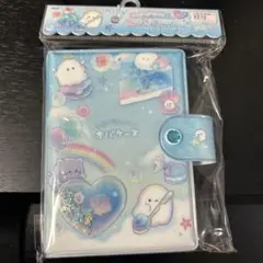 Item thumbnail for item 94ee2b0b-8a4b-461e-8961-3a0ba3f8b572