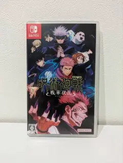 呪術廻戦 戦華双乱 Nintendo Switch