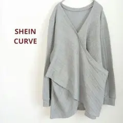 SHEIN CURVE カシュクール 長袖チュニック　グレー　ラップデザイン