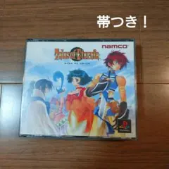 PS1))テイルズ オブ エターニア