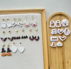 10点セット　ポリマークレイ クレイカッター 型抜き　ハロウィン