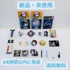 Item thumbnail for item bf5c7c52-4e69-4e82-945b-83bdfce74a43