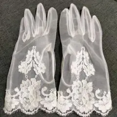 Le lien ルリアン ウェディンググローブ ショート
