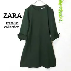 Item thumbnail for item f7421306-b53e-425d-92f1-e3c2e9fb678d