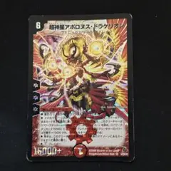 Item thumbnail for item 2a7ddb7d-2ad7-4294-bc85-91d53351c5c1