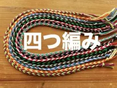 Item thumbnail for item 653fc123-e7d2-4caf-93fc-a8e5c6c0e321