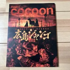 Item thumbnail for item 704aded6-3518-49e6-a339-55b1b76a2e3b