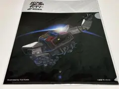 ガンダムギャラリー クリアファイル