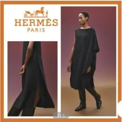 HERMESエルメス秋冬コレクション2022ワンピース♡♡